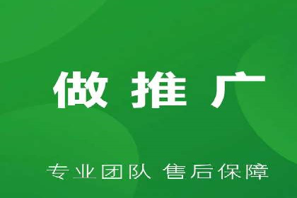 百度推广返点策略的五大成功案例