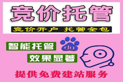 信息流广告案例分析：今日头条广告投放策略